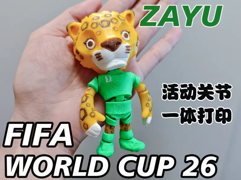 Mascota Zayu articulada, modelo 3D de 小浅谷 en MakerWorld